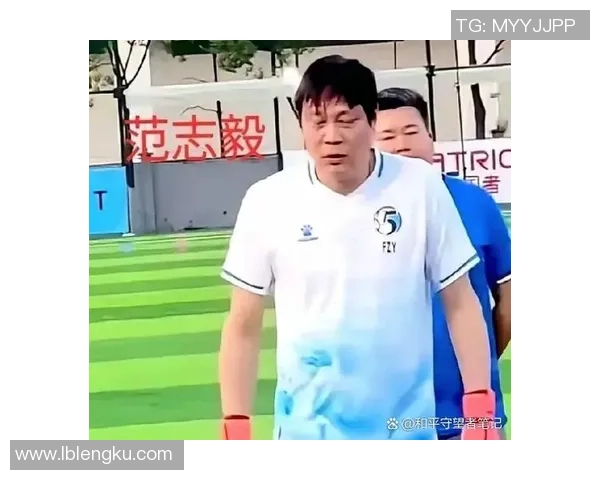 探秘足球明星在中国的独特外号与背后的故事