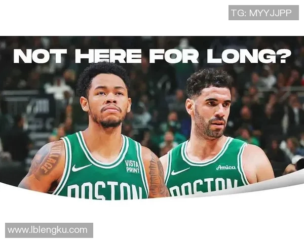 奇才与凯尔特人激战正酣大分悬念引发球迷热议